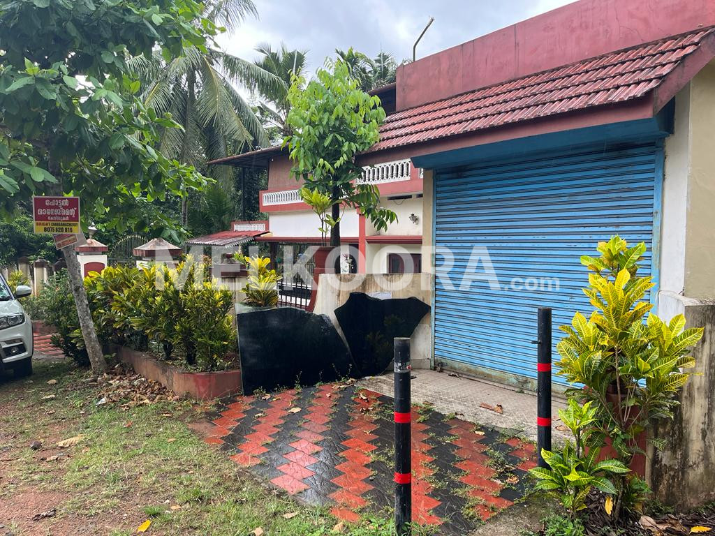 32 Cent Residential Land For Sale in Changanassery