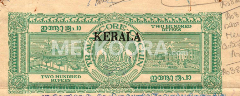 E-Stamping for Registration Proceedings in Kerala